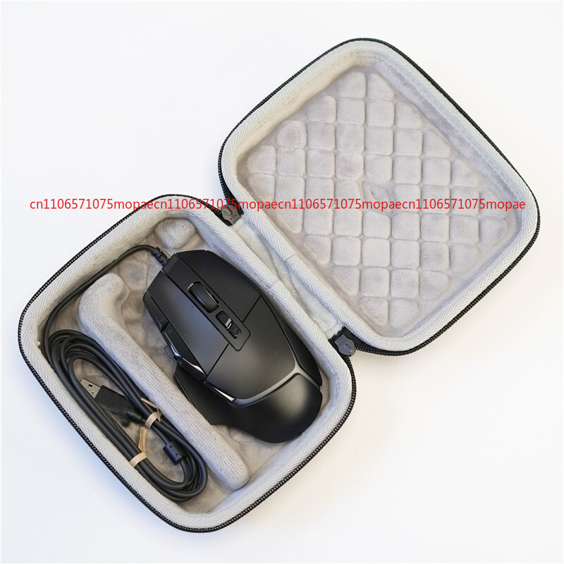Портативный чехол для хранения – обзор и цена Logitech Mouse G502