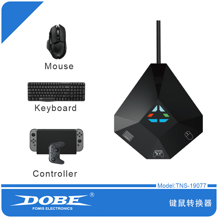 Конвертер игровой клавиатуры и – обзор и цена Gaming Keyboard And Mouse For Xbox