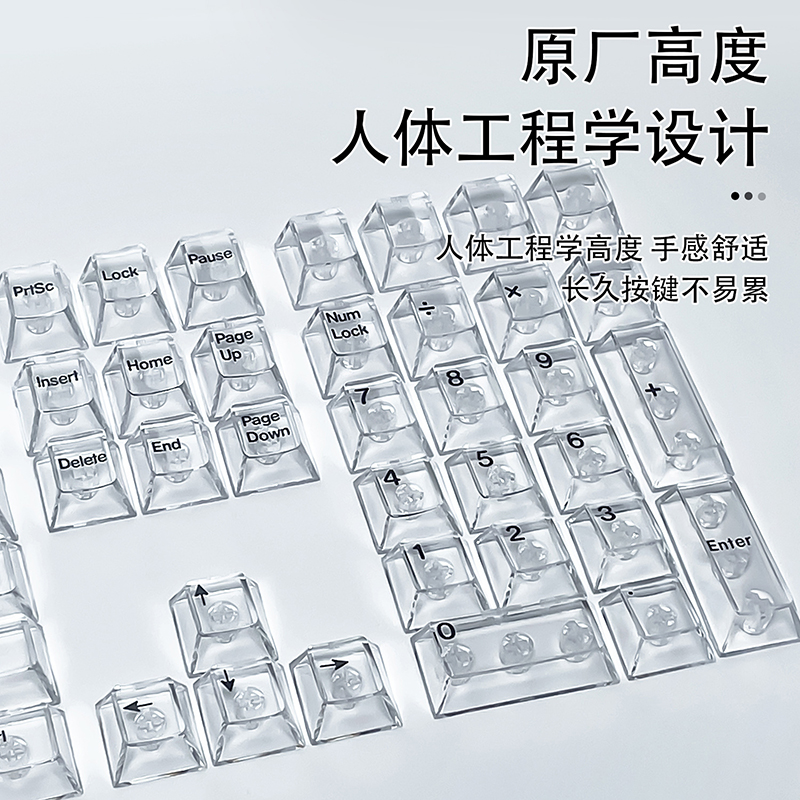 Прозрачные кристальные кейкапы – обзор и цена Keyboard Gaming Transparent