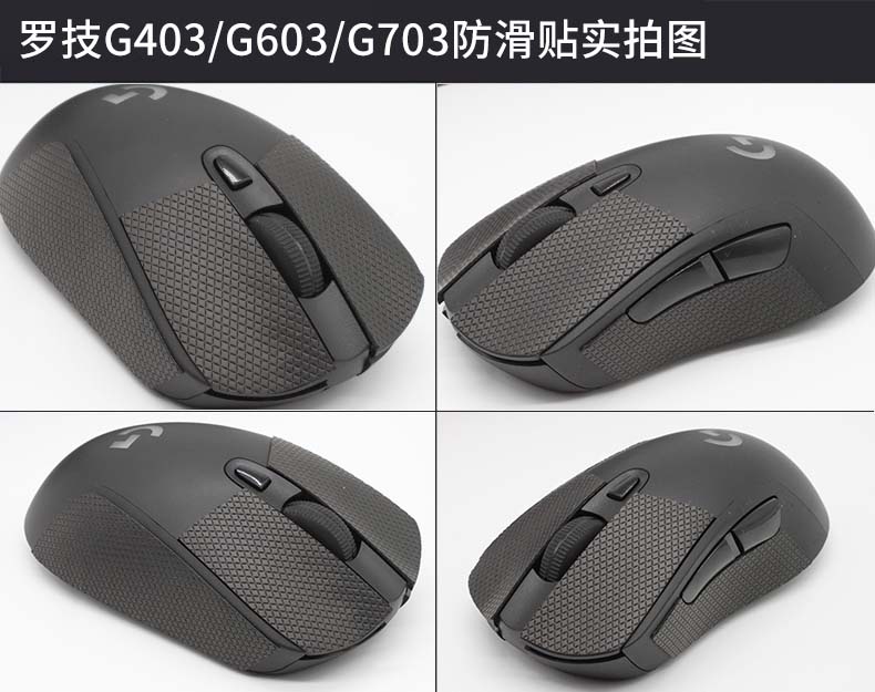 Горячая линия игры, коньки для – обзор и цена Logitech Mouse G502